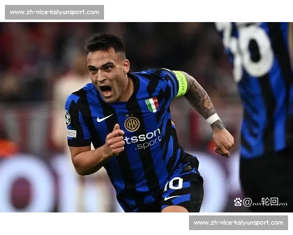 劳塔罗亮剑：国米争冠不容动摇，铁心留队者方能并肩