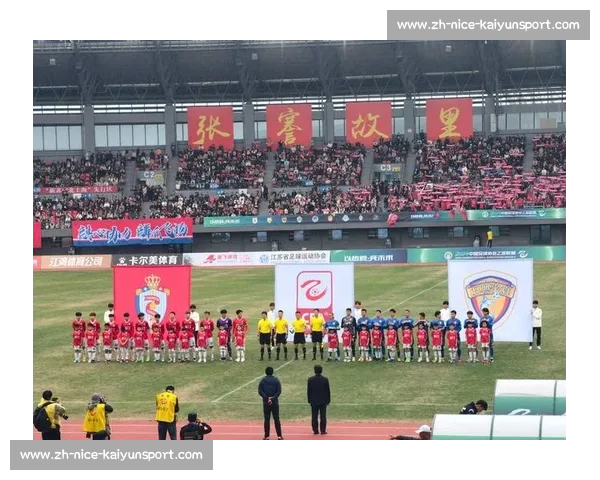 南通教辅巨头跨界赞助苏超：教育与体育的 “文武双全” 实验