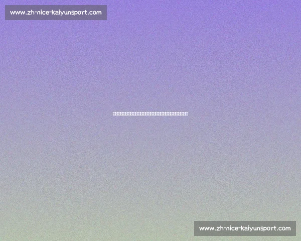 田中碧誓言冲击世界杯冠军:以球迷支持为动力,从失利中涅槃重生 田中碧誓言冲击世界杯冠军:以球迷支持为动力,从失利中涅槃重生