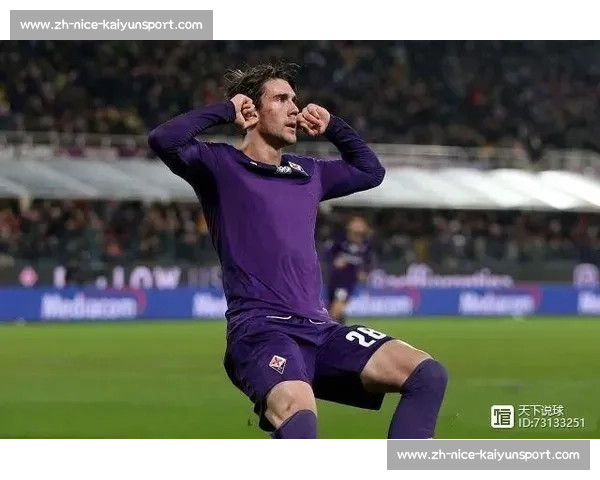 紫百合压价 2500 万欧买断条款，热那亚手握其他报价强硬拒让