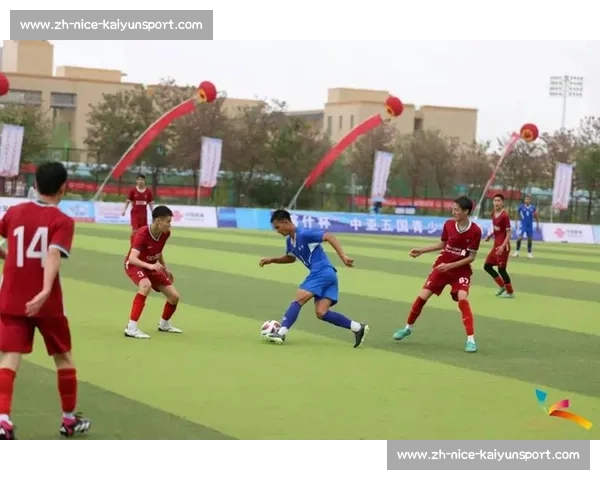 米娜瓦尔寄语喀什杯青少年足球赛：以绿茵为桥，共筑团结梦想